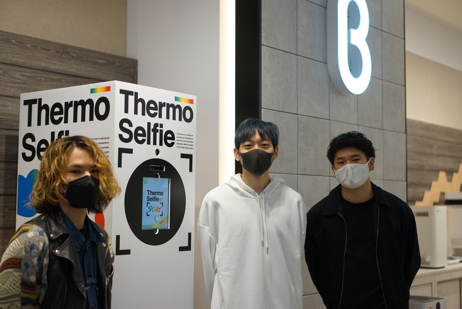 「Thermo Selfie」とHYTEKおよび博報堂アイ・スタジオのメンバー